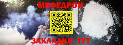 метадон Свободный