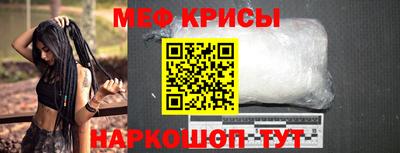 метадон Свободный