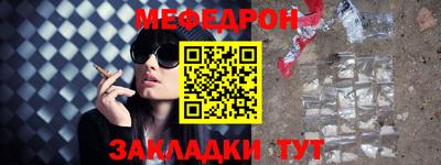 метадон Свободный