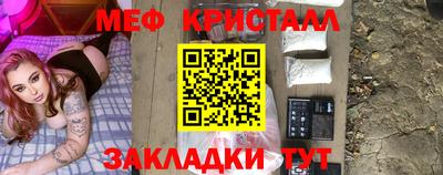 кокаин VHQ Северобайкальск