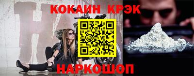 метадон Свободный