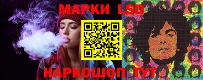 индика Севастополь