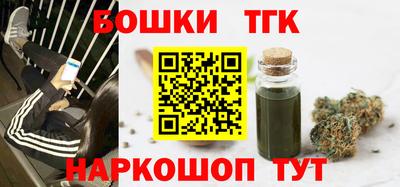 кокаин VHQ Северобайкальск