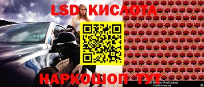 кокаин VHQ Северобайкальск