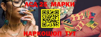 кокаин VHQ Северобайкальск