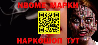 метадон Свободный