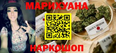 кокаин VHQ Северобайкальск