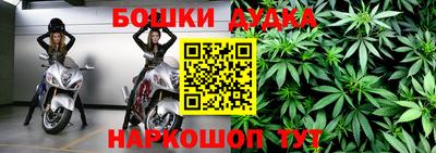 кокаин VHQ Северобайкальск