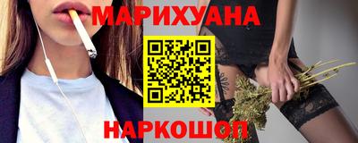 индика Севастополь