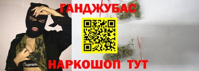 метадон Свободный
