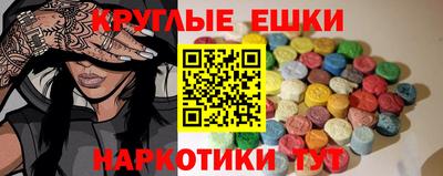 кокаин VHQ Северобайкальск