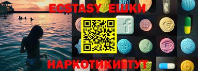 метадон Свободный