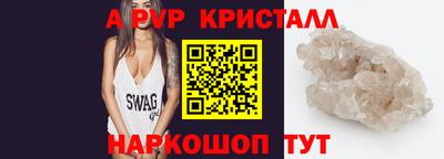 метадон Свободный
