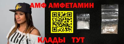 метадон Свободный
