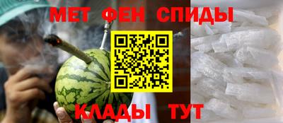 метадон Свободный