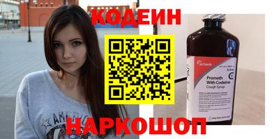 индика Севастополь
