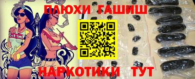 метадон Свободный