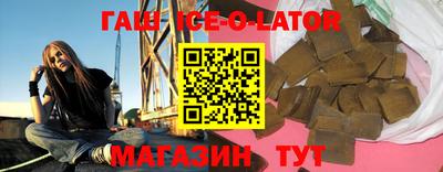 метадон Свободный