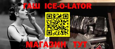 метадон Свободный