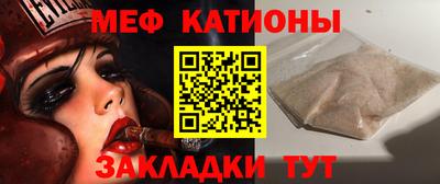 метадон Свободный