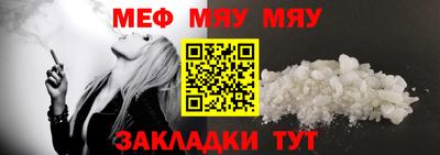 индика Севастополь
